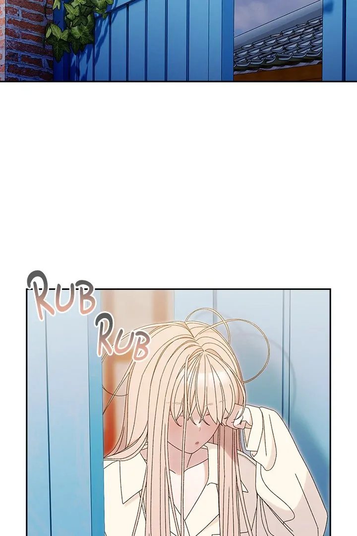 Boss! Give me your daughter! Chapter 69 image 74