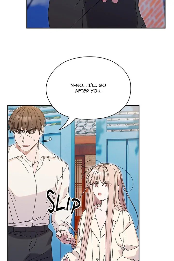 Boss! Give me your daughter! Chapter 69 image 79