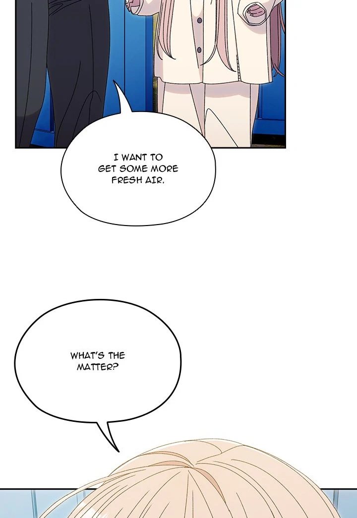 Boss! Give me your daughter! Chapter 69 image 80