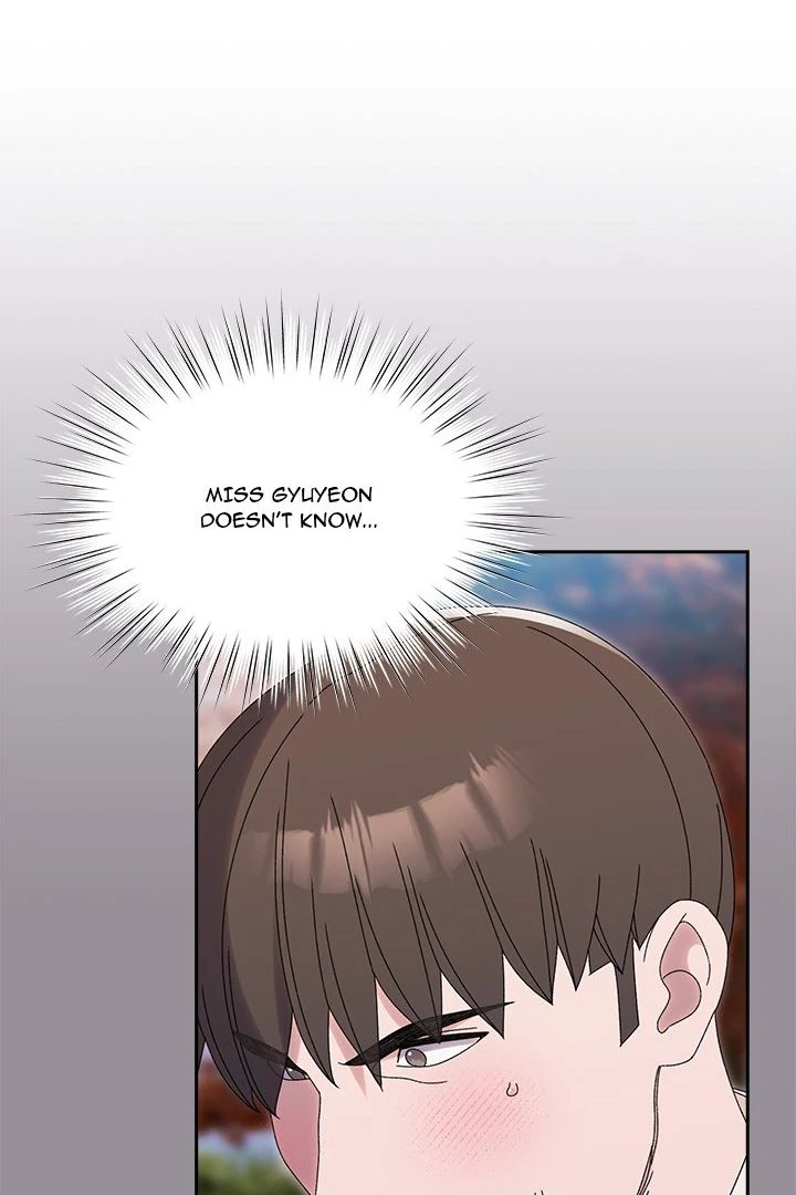 Boss! Give me your daughter! Chapter 69 image 87