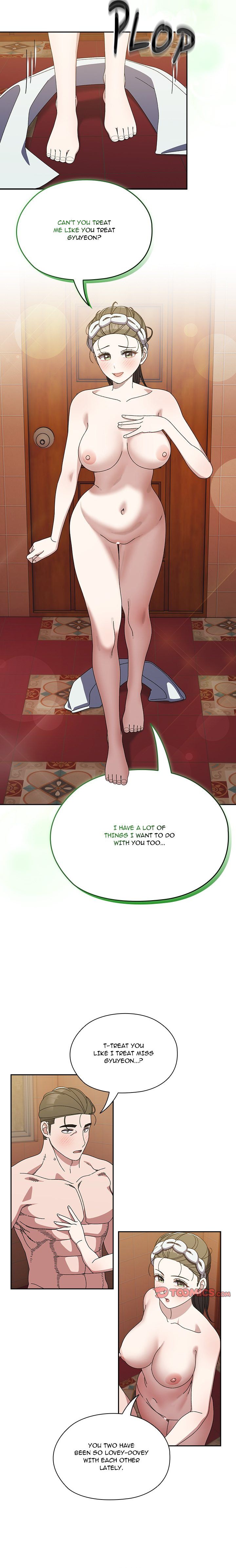 Boss! Give me your daughter! Chapter 70 image 18