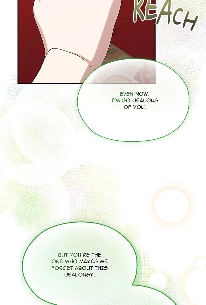 Boss! Give me your daughter! Chapter 71 image 23
