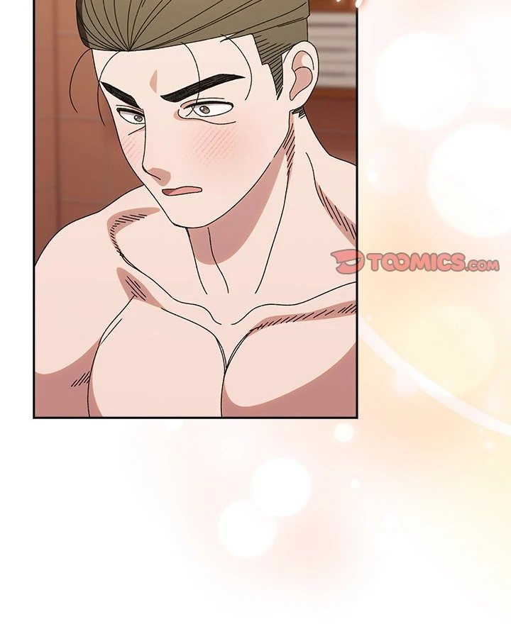 Boss! Give me your daughter! Chapter 71 image 67