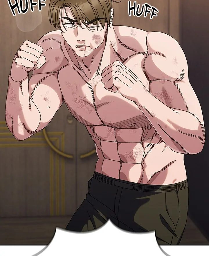 Boss! Give me your daughter! Chapter 74 image 9