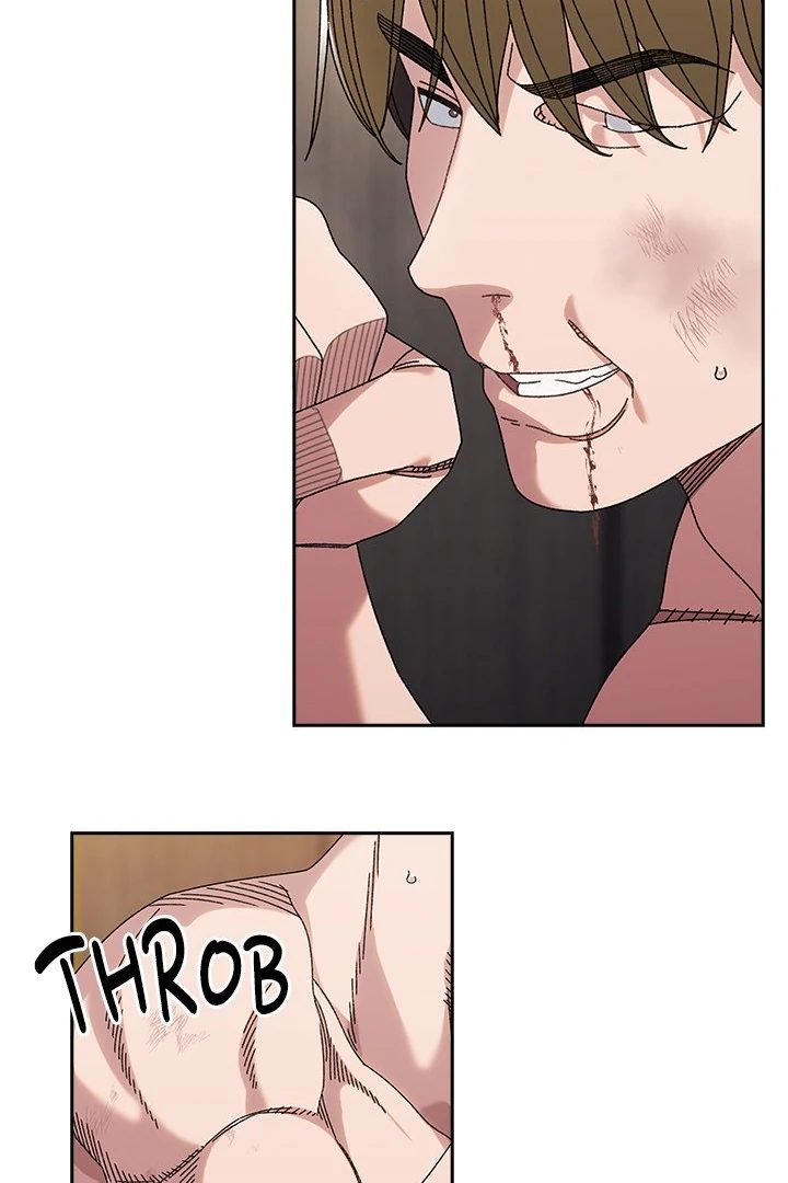 Boss! Give me your daughter! Chapter 74 image 12