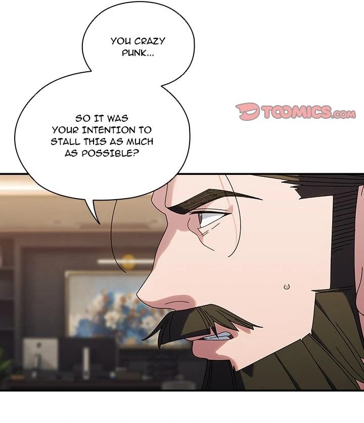 Boss! Give me your daughter! Chapter 74 image 14