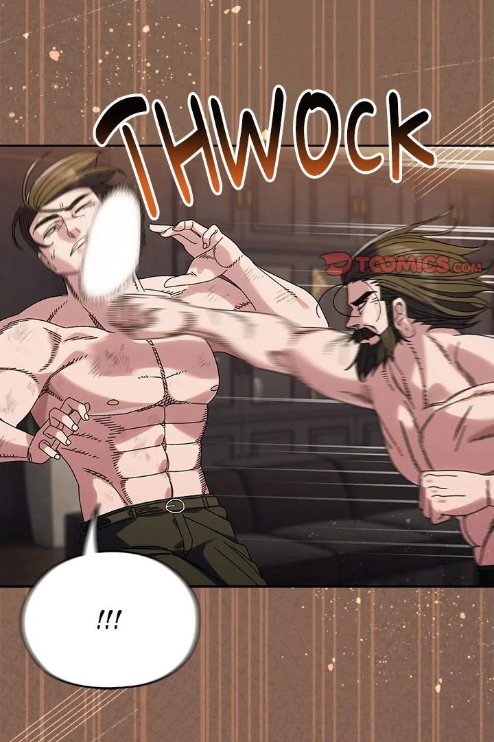 Boss! Give me your daughter! Chapter 74 image 1