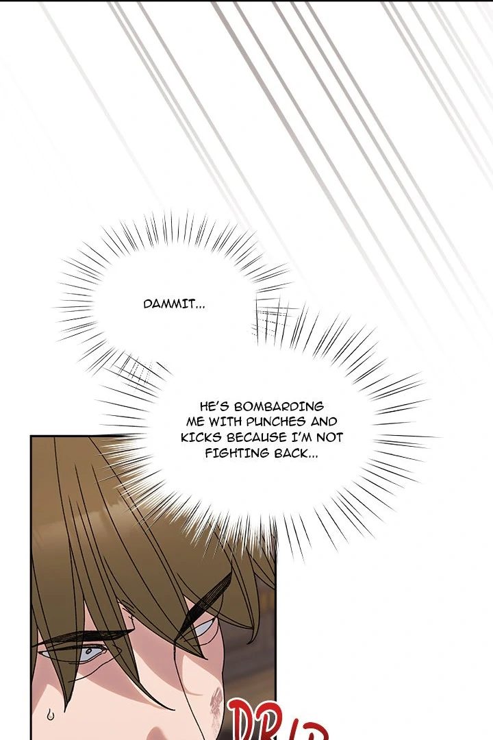 Boss! Give me your daughter! Chapter 74 image 20