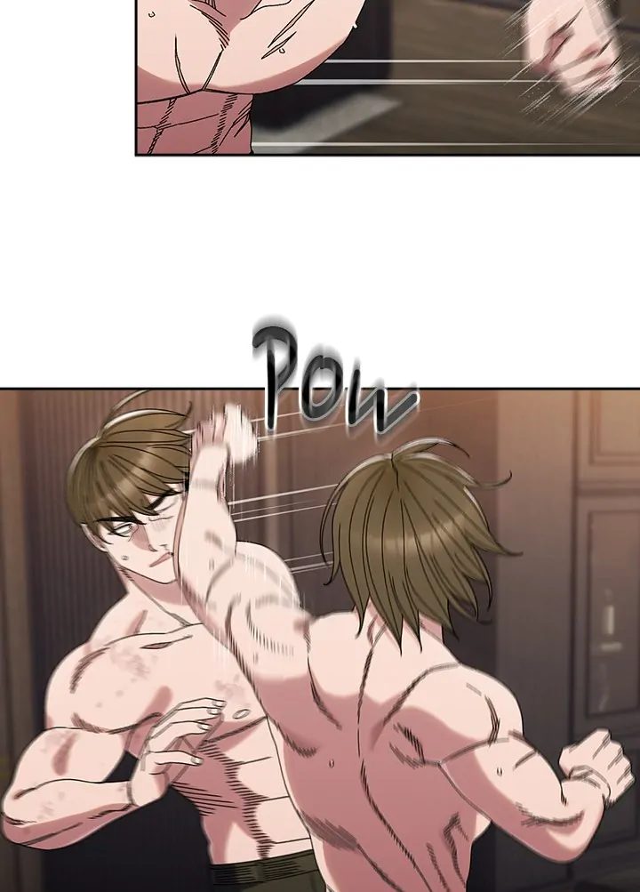 Boss! Give me your daughter! Chapter 74 image 22