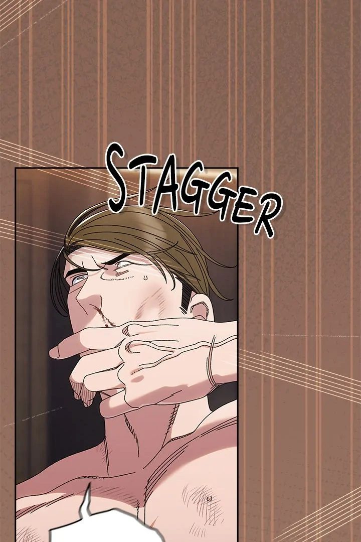 Boss! Give me your daughter! Chapter 74 image 2