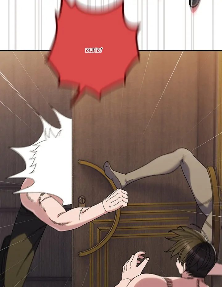 Boss! Give me your daughter! Chapter 74 image 36