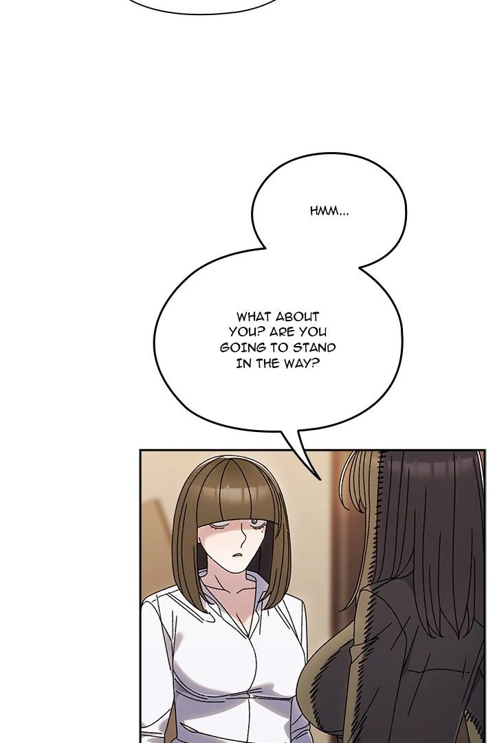 Boss! Give me your daughter! Chapter 74 image 45