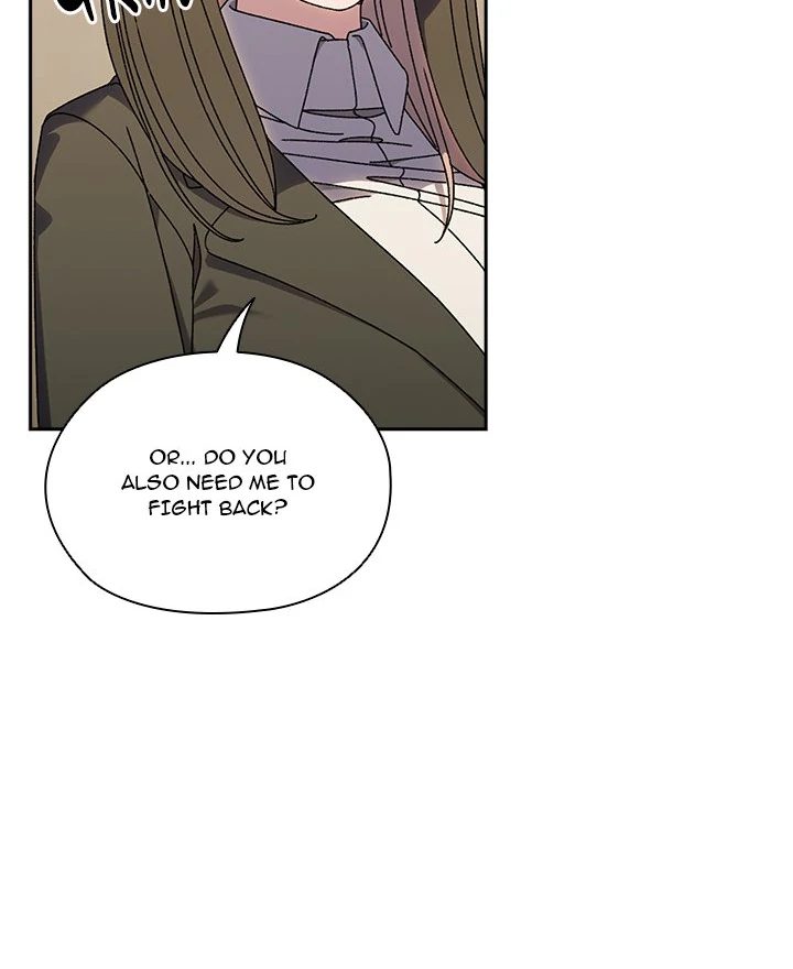 Boss! Give me your daughter! Chapter 74 image 47