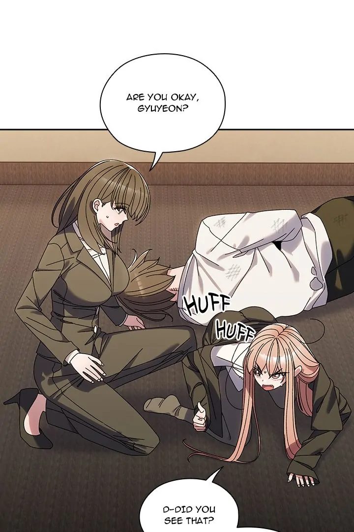 Boss! Give me your daughter! Chapter 74 image 49