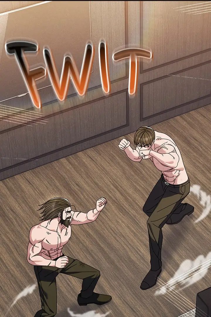 Boss! Give me your daughter! Chapter 74 image 5