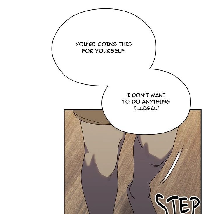 Boss! Give me your daughter! Chapter 74 image 72