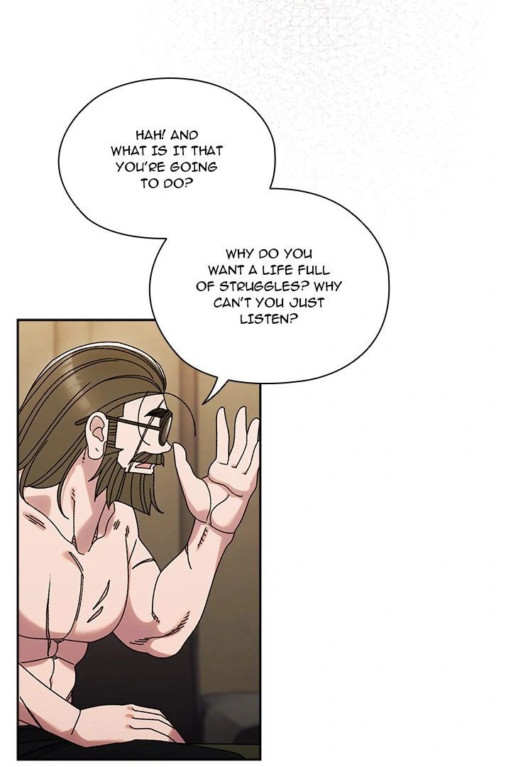 Boss! Give me your daughter! Chapter 74 image 76