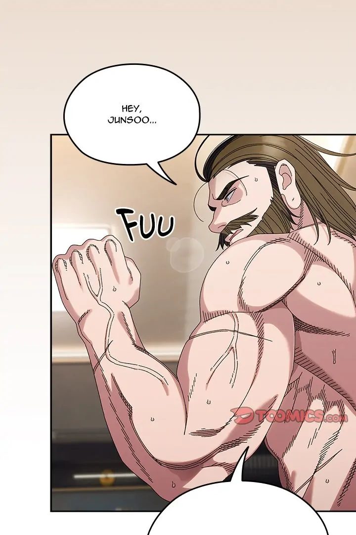 Boss! Give me your daughter! Chapter 74 image 7