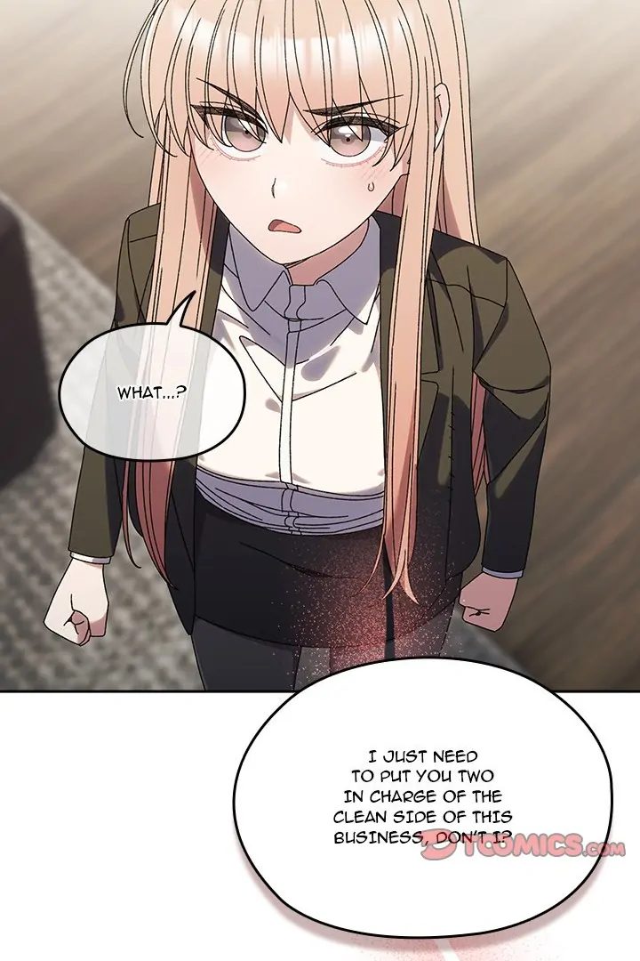 Boss! Give me your daughter! Chapter 74 image 81