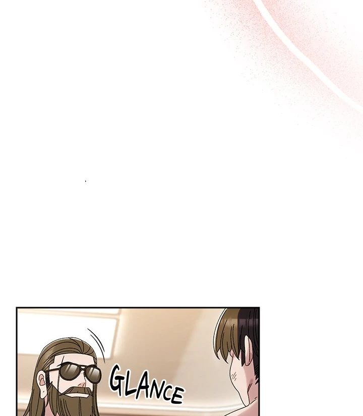 Boss! Give me your daughter! Chapter 74 image 82