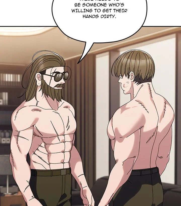 Boss! Give me your daughter! Chapter 74 image 87