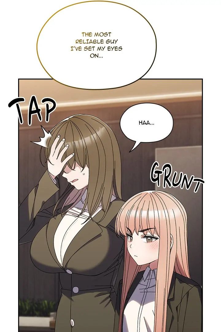 Boss! Give me your daughter! Chapter 74 image 89