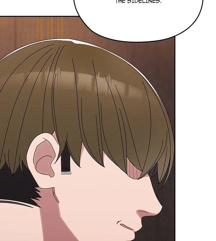 Boss! Give me your daughter! Chapter 74 image 92