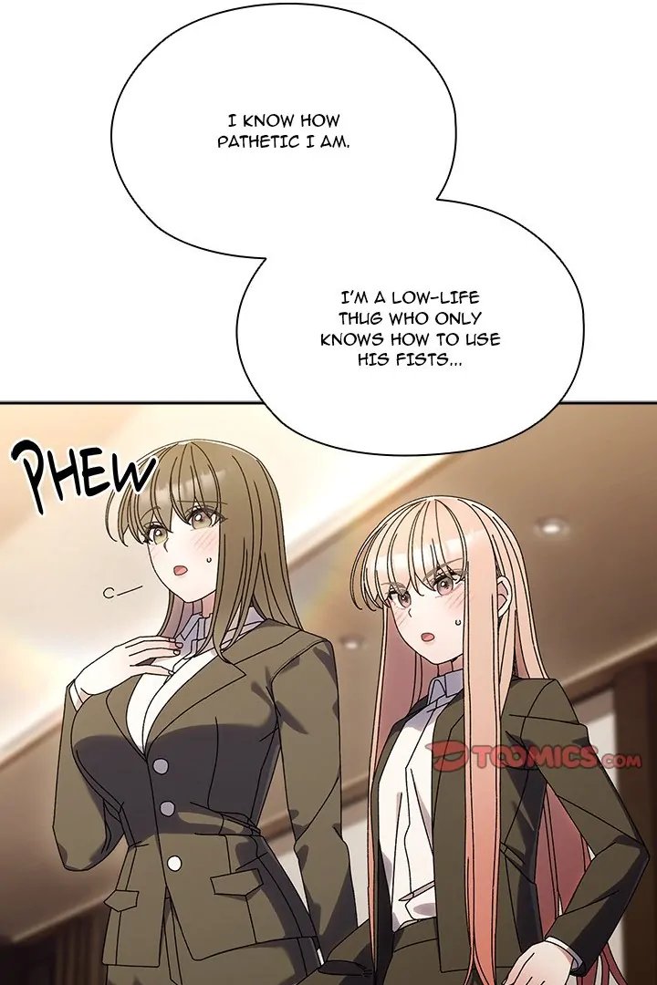 Boss! Give me your daughter! Chapter 75 image 10