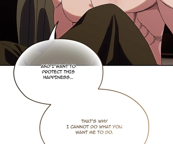 Boss! Give me your daughter! Chapter 75 image 13