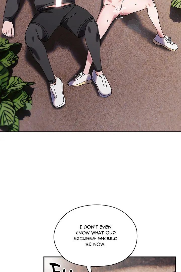 Boss! Give me your daughter! Chapter 77 image 91