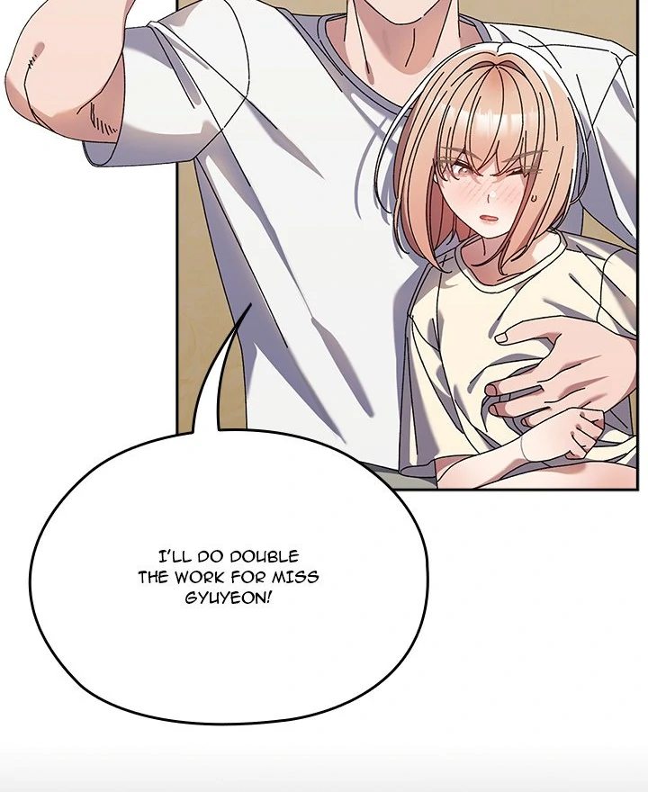 Boss! Give me your daughter! Chapter 78 image 9
