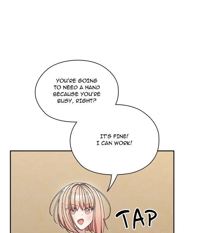 Boss! Give me your daughter! Chapter 78 image 12