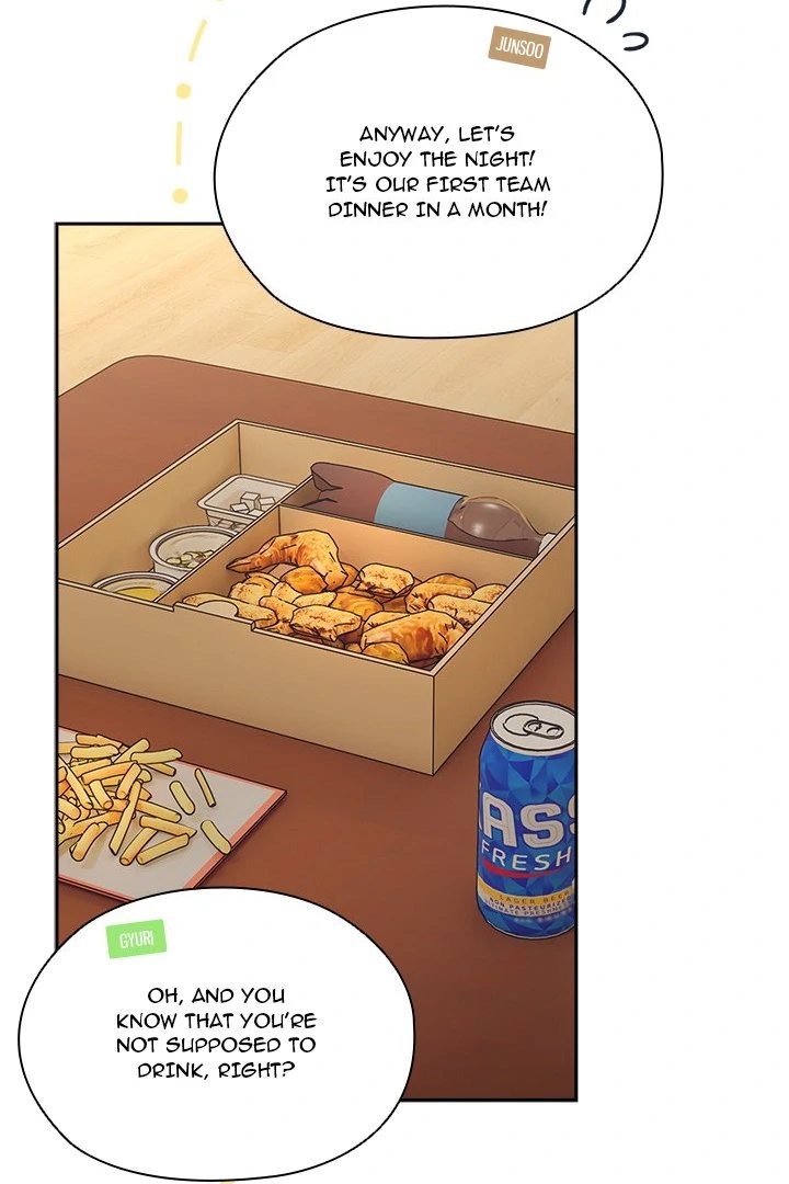 Boss! Give me your daughter! Chapter 78 image 16