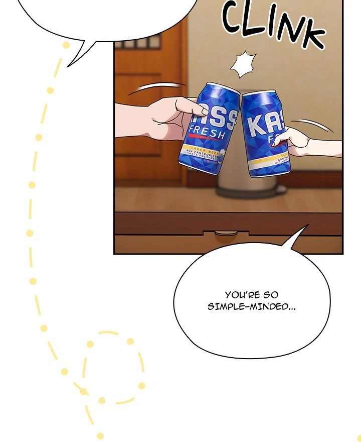 Boss! Give me your daughter! Chapter 78 image 18