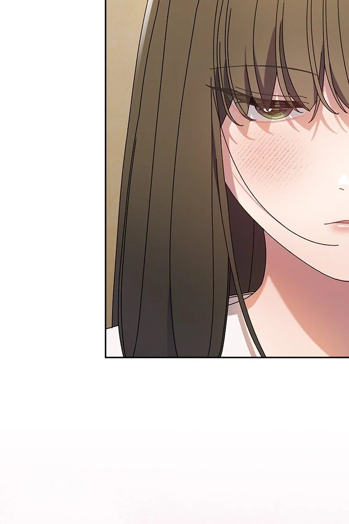 Boss! Give me your daughter! Chapter 78 image 2