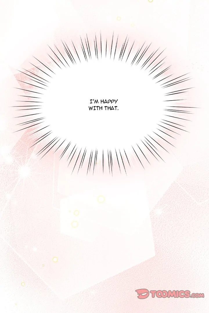 Boss! Give me your daughter! Chapter 78 image 33
