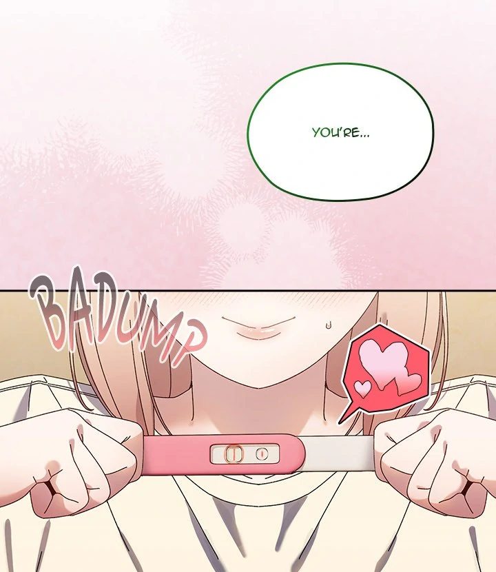 Boss! Give me your daughter! Chapter 78 image 3