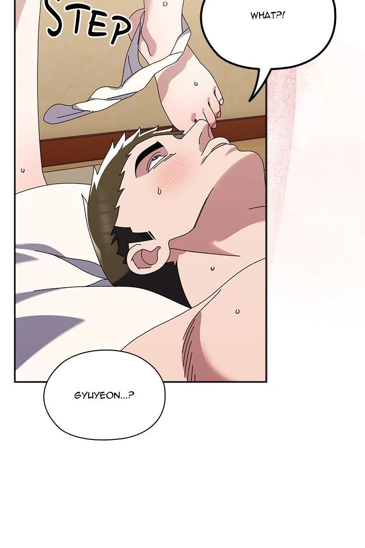 Boss! Give me your daughter! Chapter 78 image 65