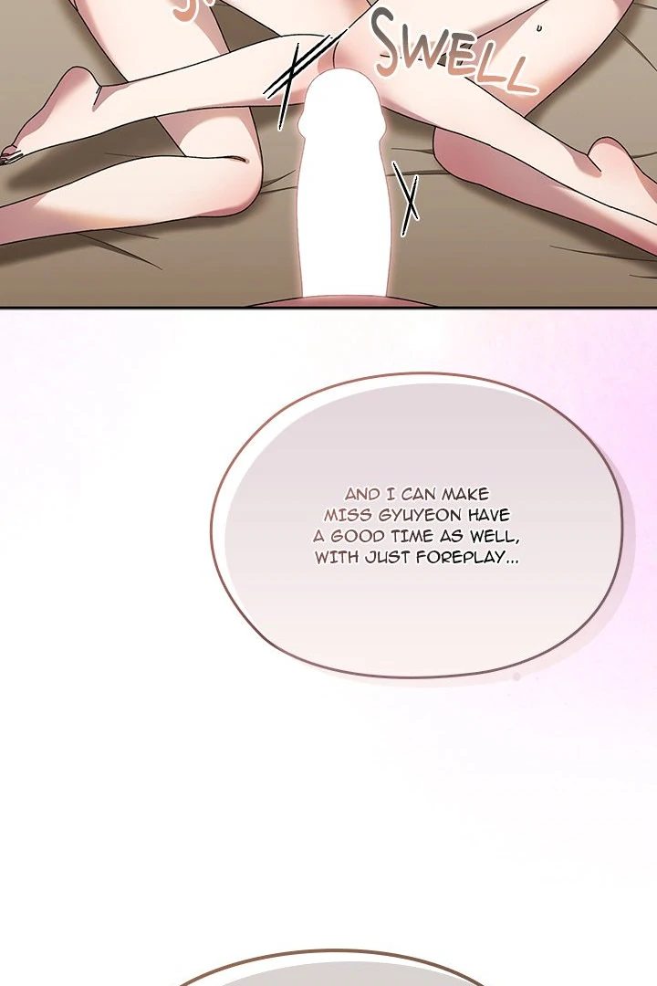 Boss! Give me your daughter! Chapter 78 image 79
