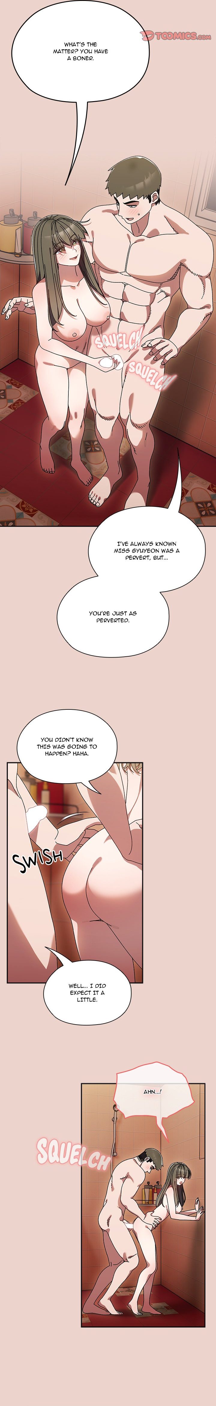 Boss! Give me your daughter! Chapter 79 image 17