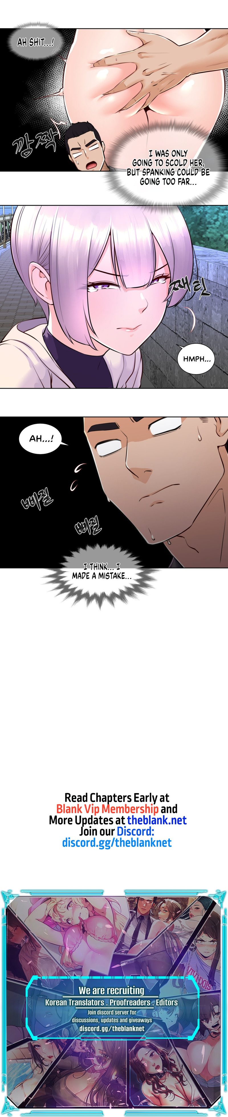 Idol Manager Chapter 2 image 8