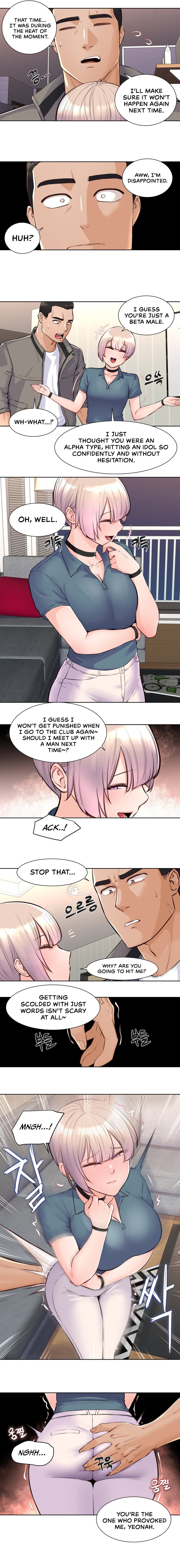 Idol Manager Chapter 3 image 5