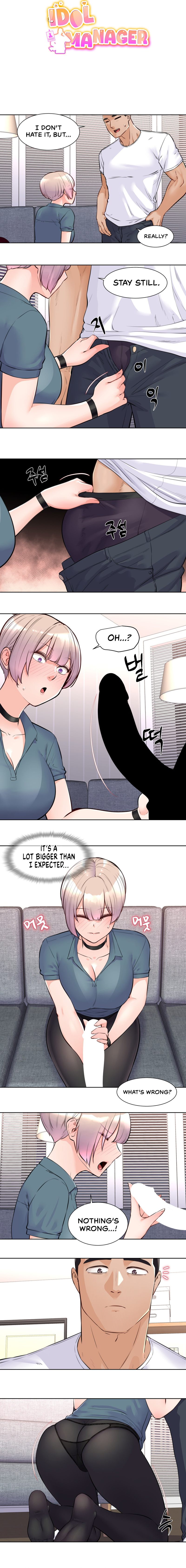 Idol Manager Chapter 4 image 1