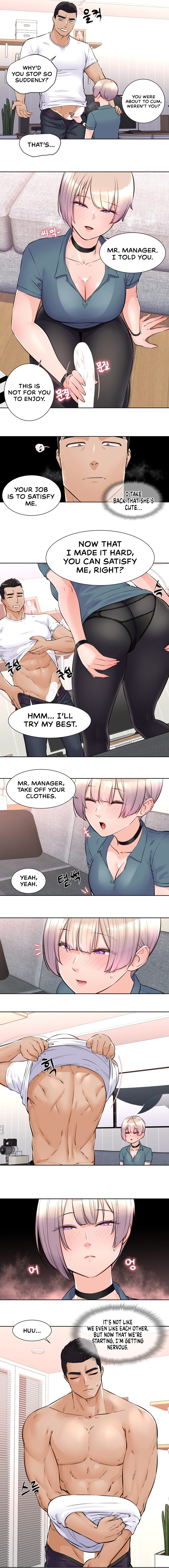 Idol Manager Chapter 4 image 3