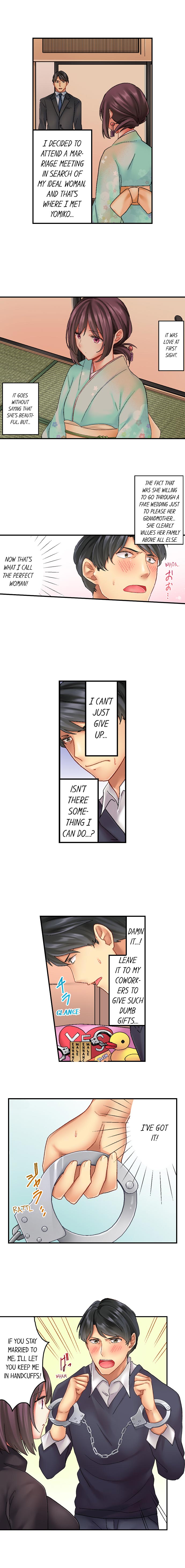 Our Kinky Newlywed Life Chapter 1 image 4