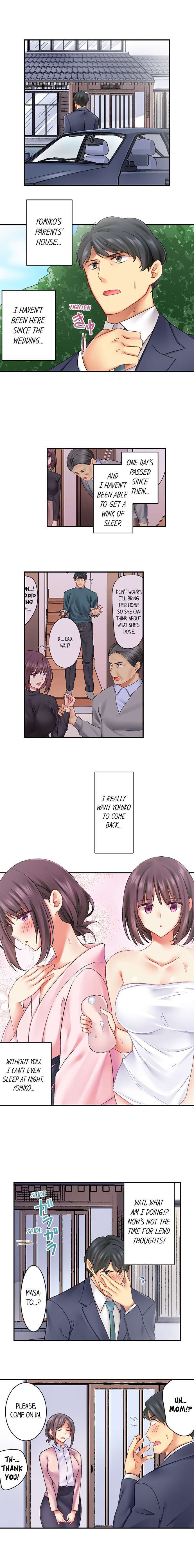 Our Kinky Newlywed Life Chapter 16 image 1
