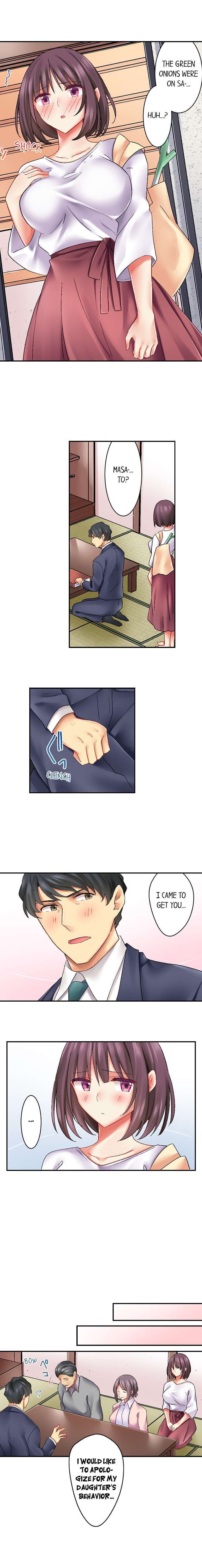 Our Kinky Newlywed Life Chapter 16 image 3