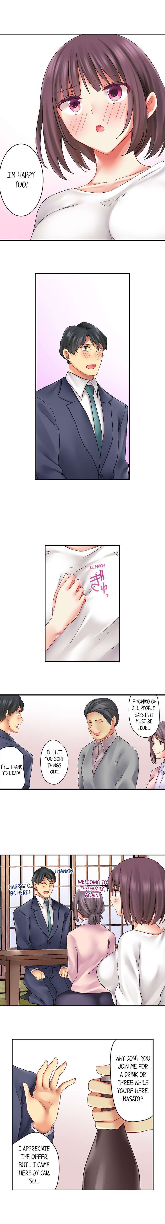 Our Kinky Newlywed Life Chapter 16 image 6