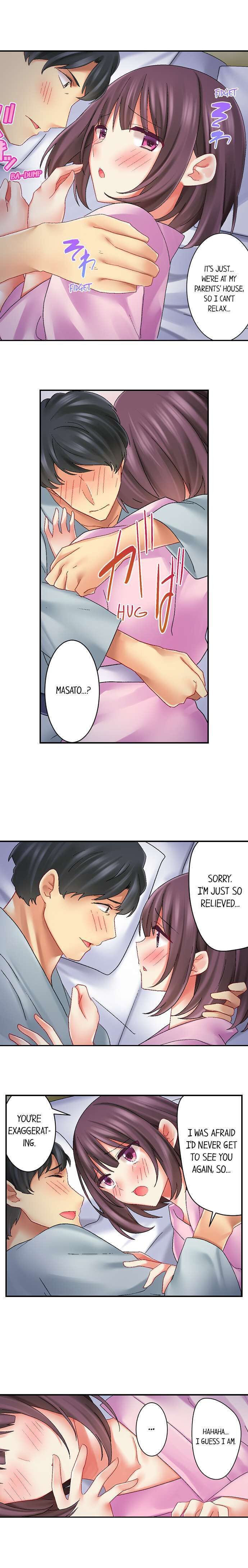 Our Kinky Newlywed Life Chapter 17 image 2