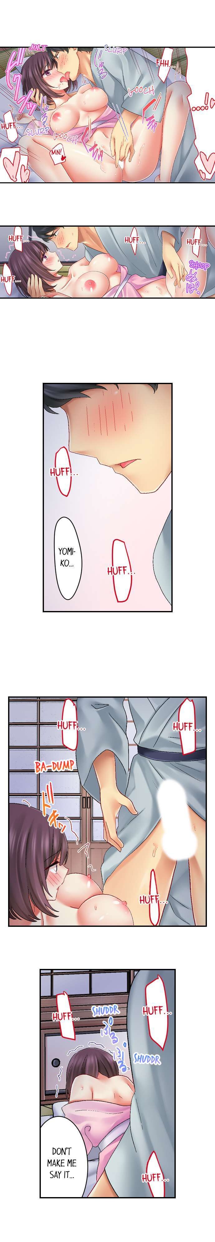Our Kinky Newlywed Life Chapter 17 image 7